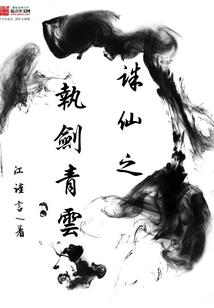 思念许可证