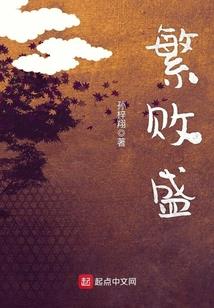 掀天路