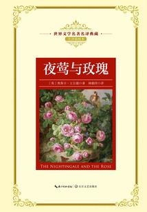 似是故人来