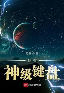 穿越时空之新皇的女医皇后