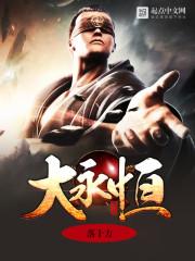 太子，你家太子妃是敌国公主