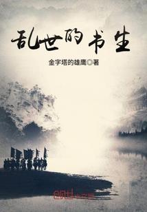 尖叫吧