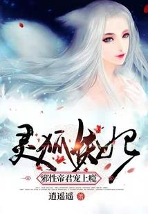 大天使圣剑