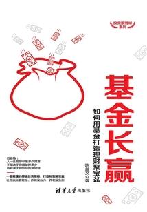 娇妻太萌：老公，别过来