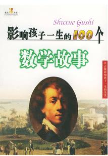 忘记才会幸福