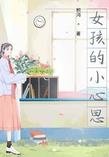 末路无人