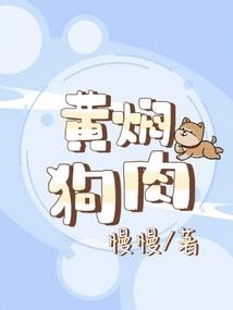 韶华倾覆多少年