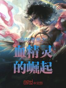 天界道机