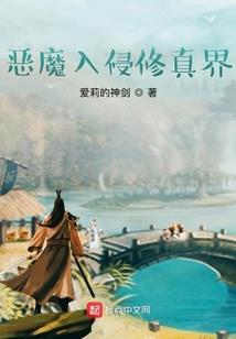 末日之创世纪