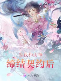 浮城彼岸