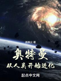这谁顶得住