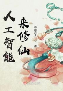 花落枝凝香