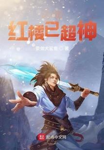汉诺塔