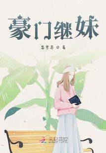 朱砂未点
