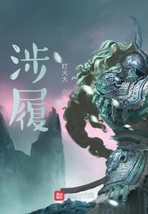 咏魂之歌