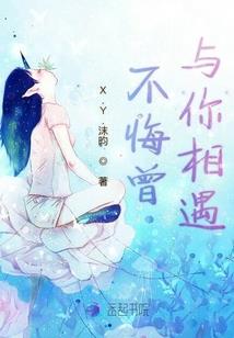 我在高武世界赶尸
