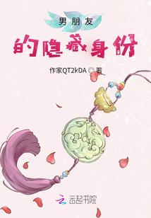 我和领导的爱情