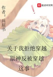 手机游戏大冒险