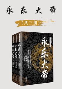 幻想力量大传承