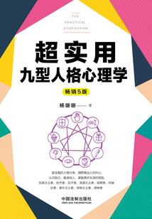 小魔女,快上钩
