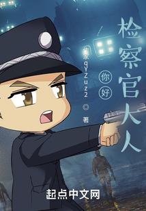 斗战绝世
