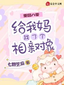 创世纪次元谜语