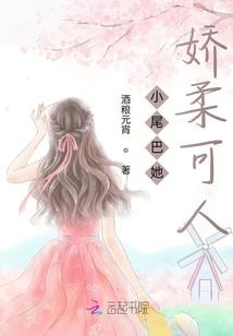 王者荣耀之问鼎峡谷