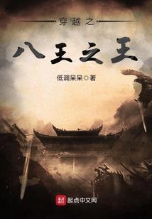 末世之我的地球会升级