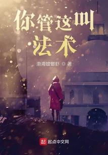 使命之誓血年华