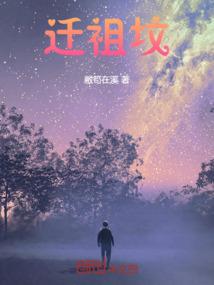 妹妹别急，等我用经验成神