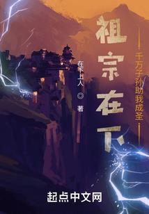 雾之谜