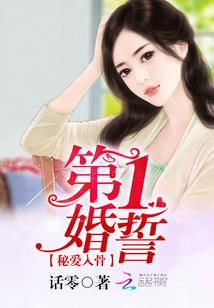 零落微光