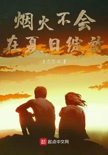 快穿女配：男主，请爱我