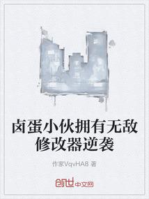 中了你的蛊