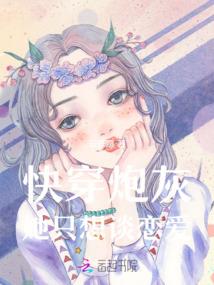 紫雷镇世