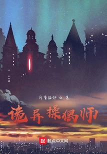 我依然在原来的地方等着你