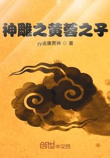 异圈