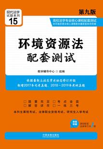 穿越之兔魅君心