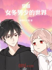 迟之以恒