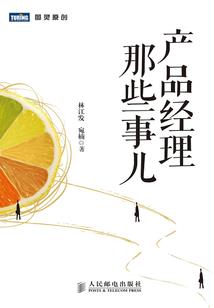 万纪元武