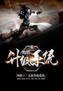 狐女妖妖