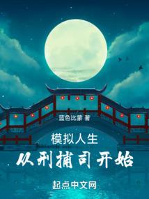 征
