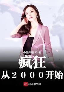 说不清的过去
