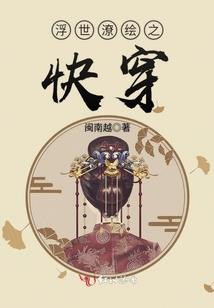 月中天