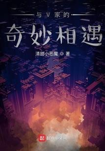 重溯