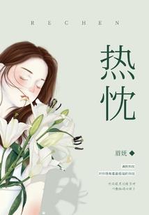 列宁格勒相簿