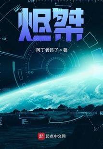 追与幸