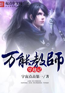 想你在青春的尽头