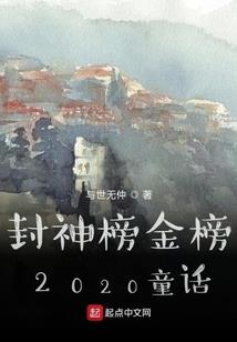 我在江湖走过