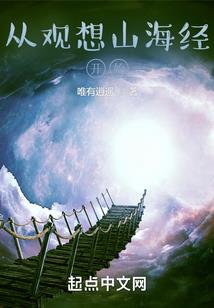 环纹黑痕